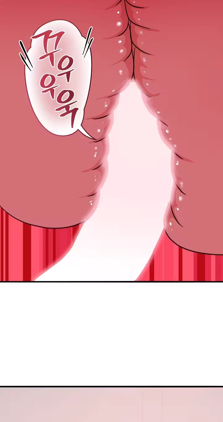 Chapter 8, page 64