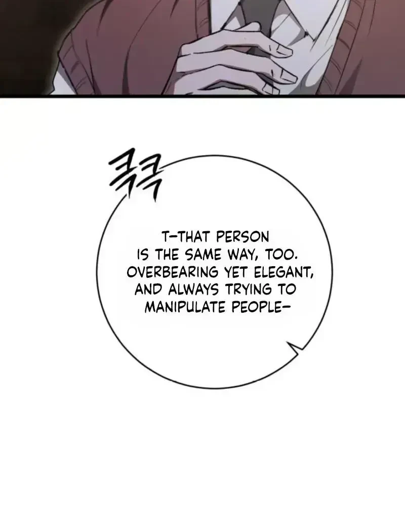 Chapter 2.8, page 9