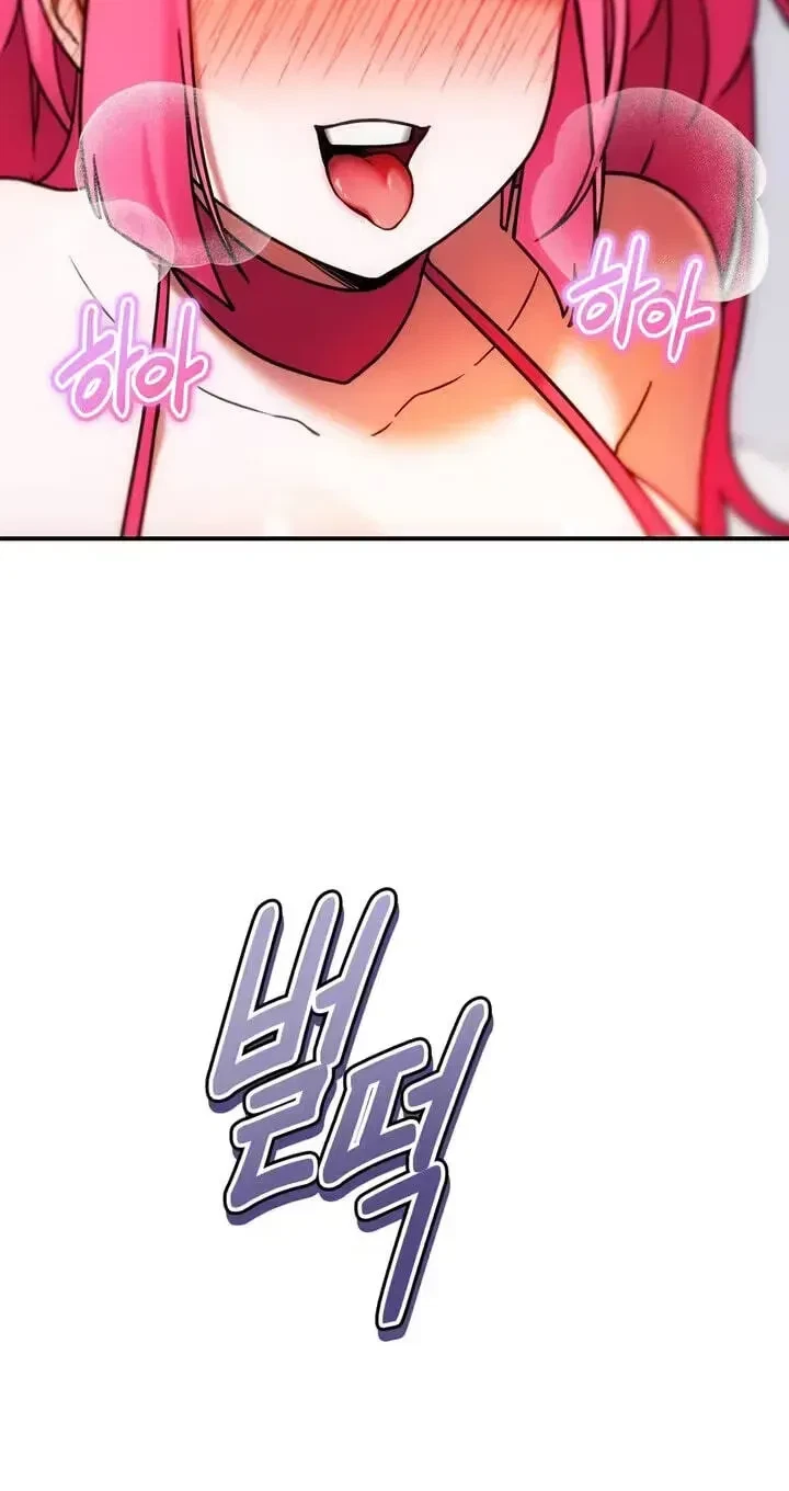 The Kink Buffet Chapter 6, page 22
