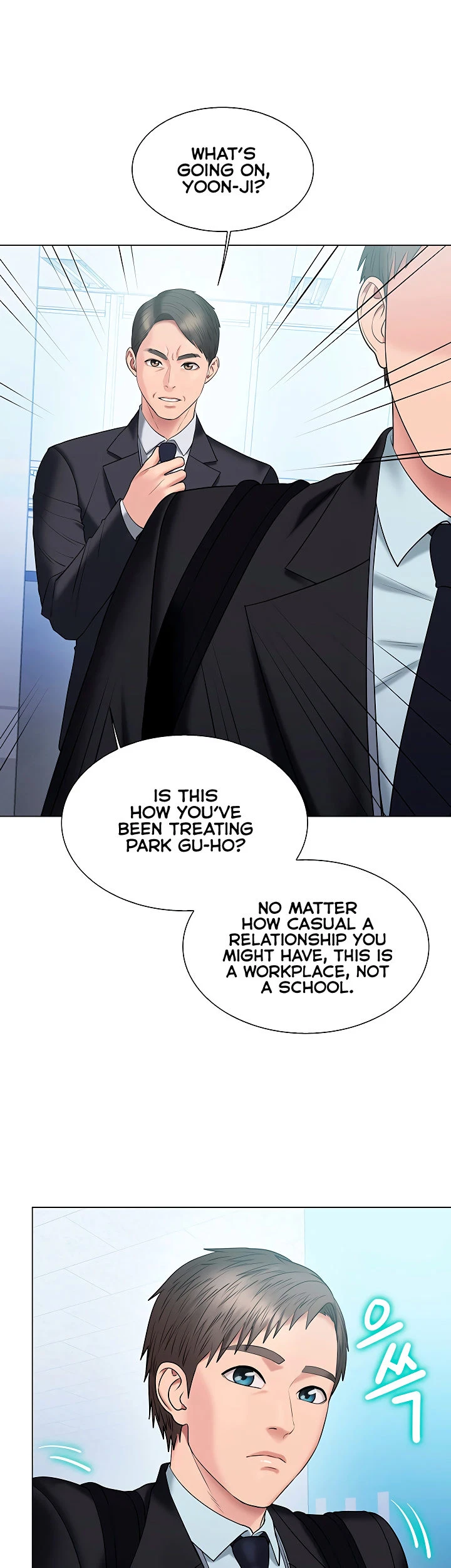 Chapter 28, page 16