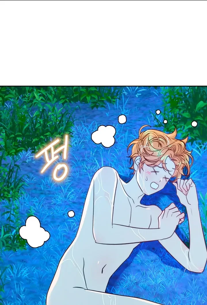 Chapter 2, page 14