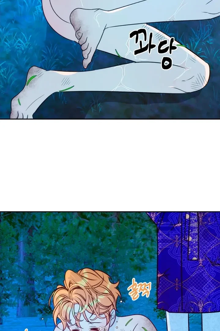 Chapter 2, page 64