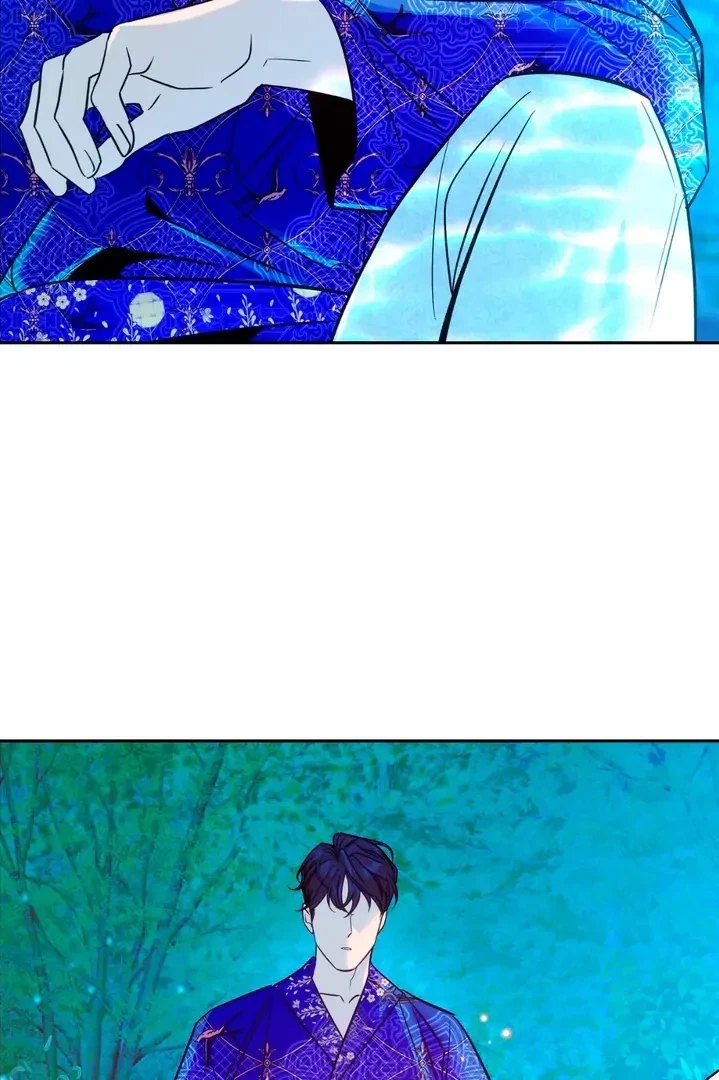 Chapter 2, page 7
