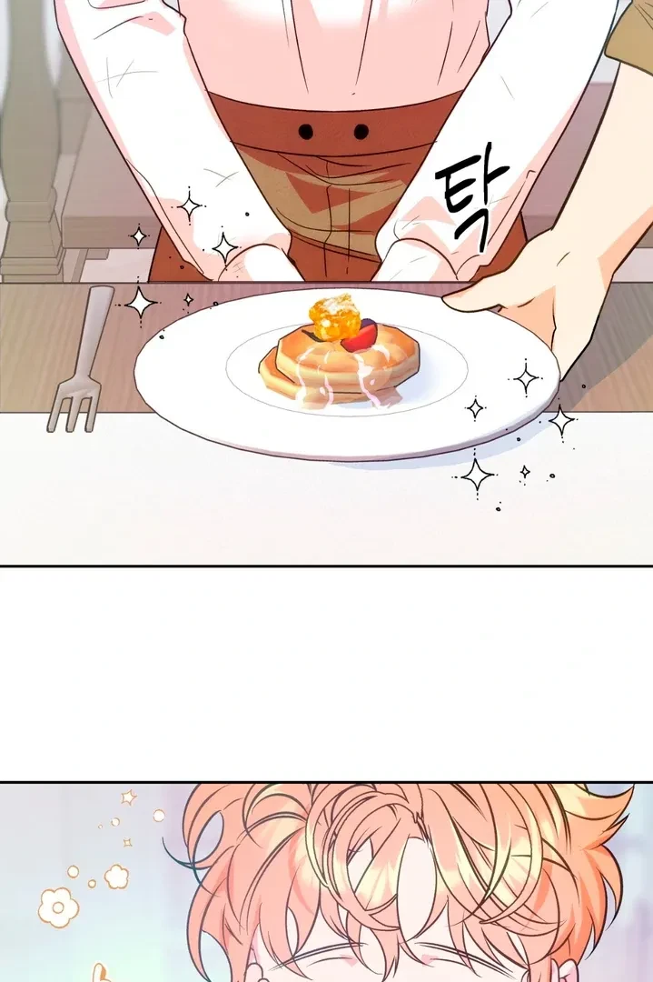 Chapter 2, page 76