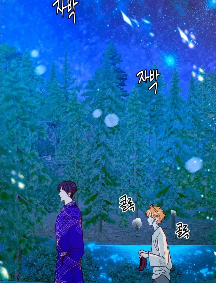Chapter 2, page 82