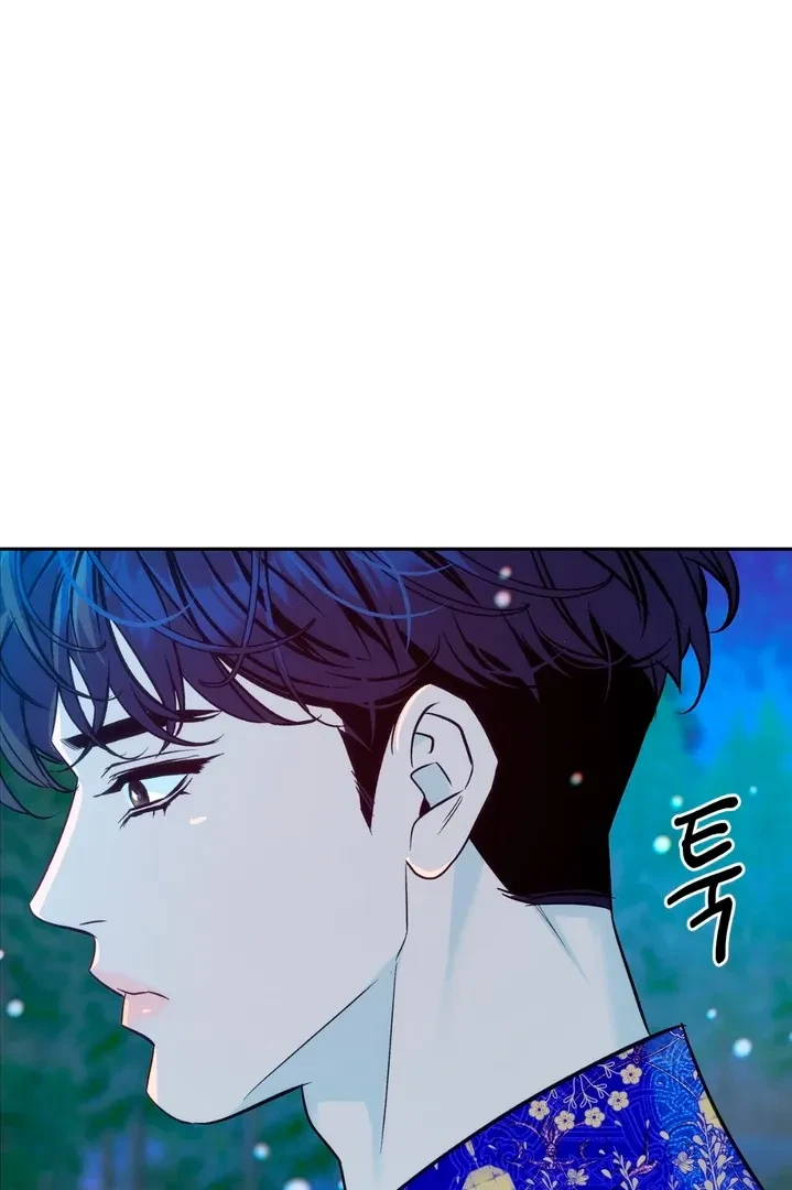 Chapter 2, page 89