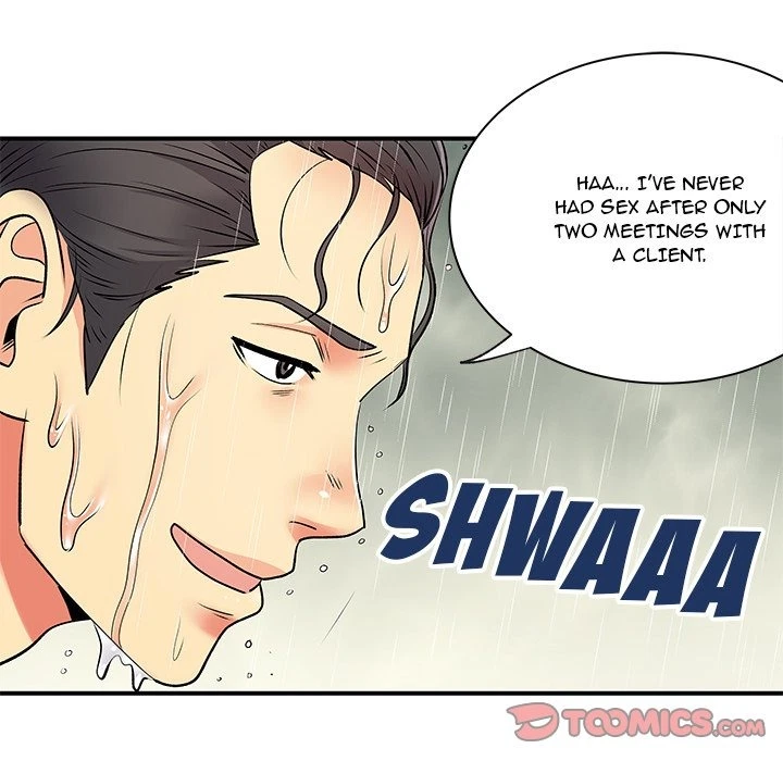 Chapter 11, page 6
