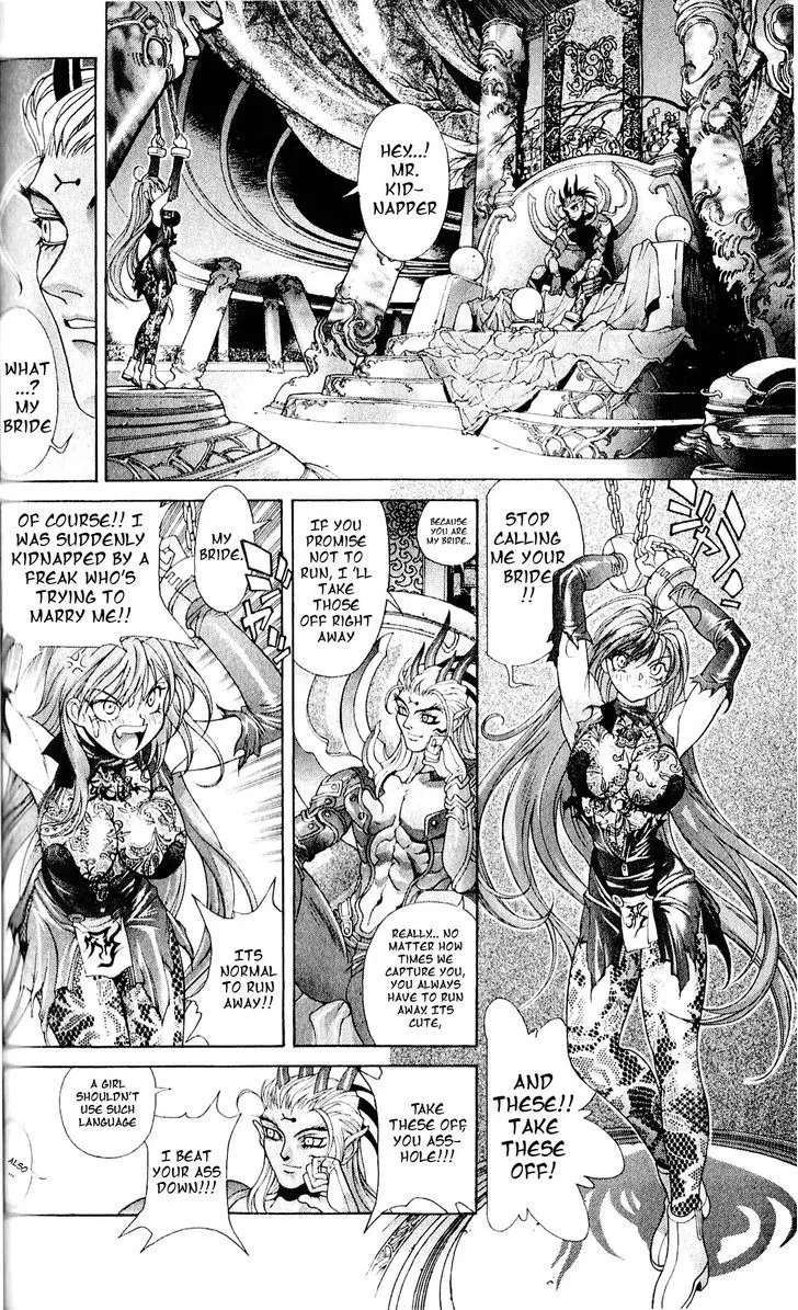 Chapter 111, page 11