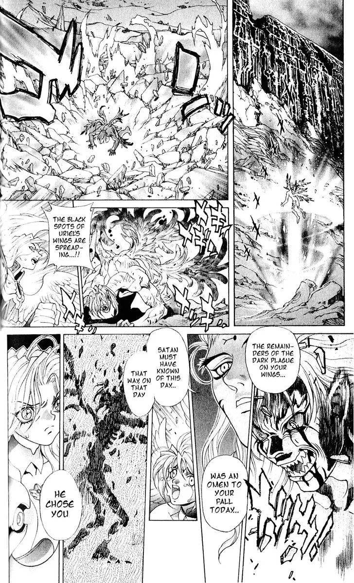 Chapter 111, page 17