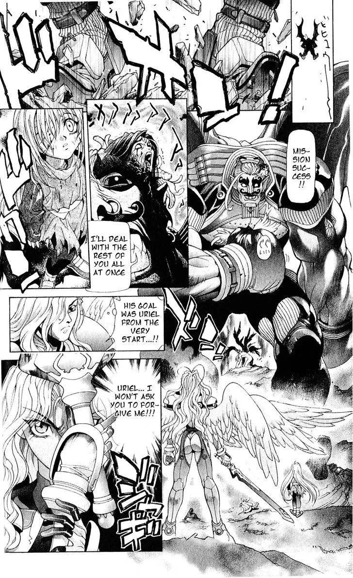 Chapter 111, page 20