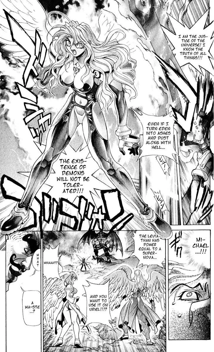 Chapter 111, page 21