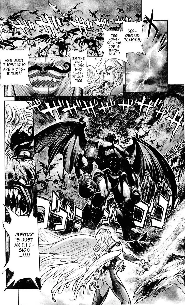 Chapter 111, page 22