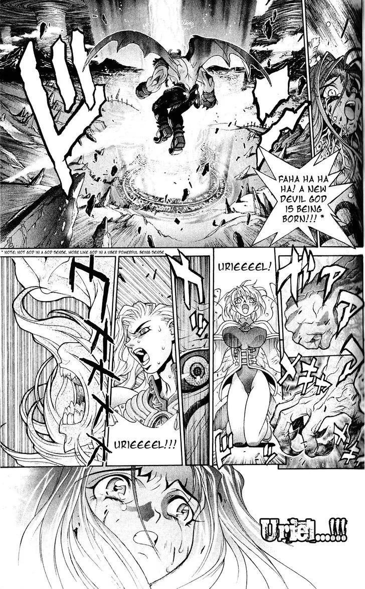 Chapter 111, page 8