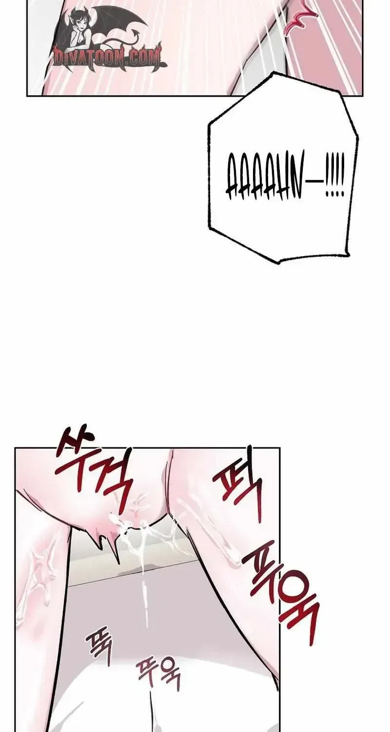 Chapter 1.1, page 64