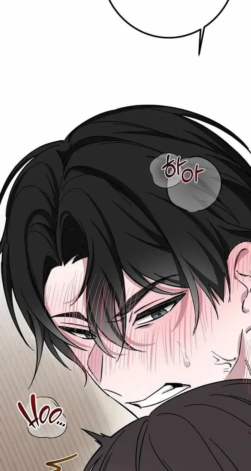 Chapter 1.1, page 70