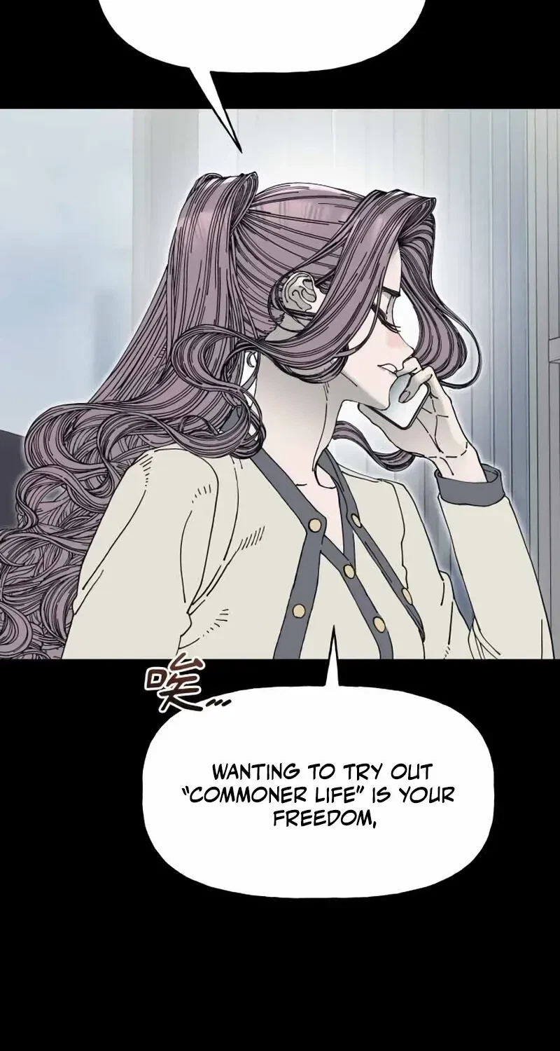 Chapter 29, page 58
