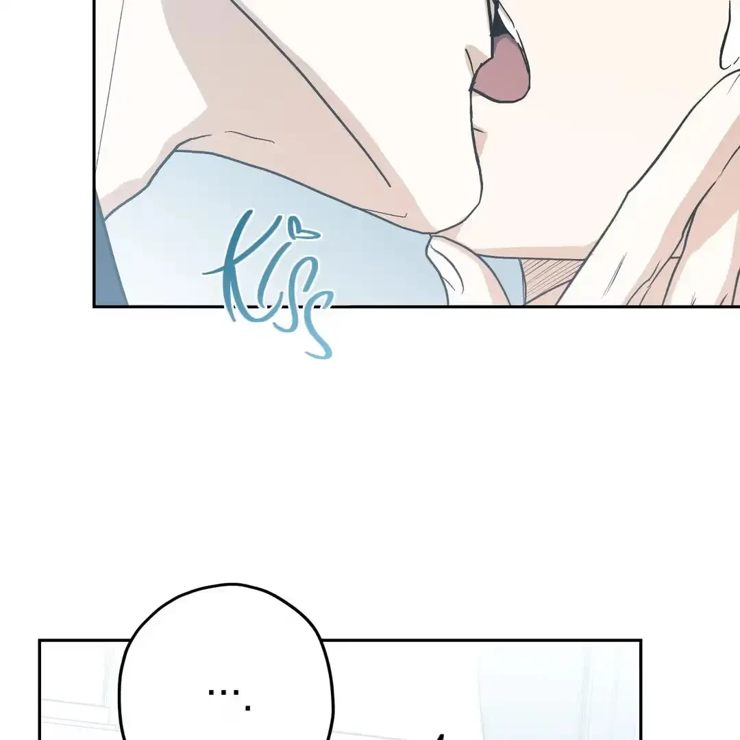 Chapter 5, page 16