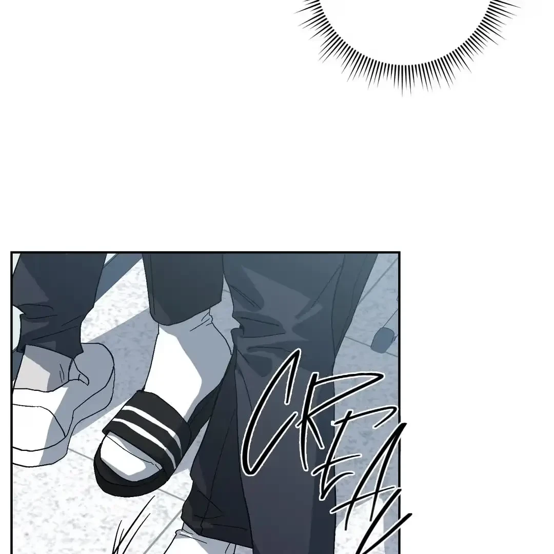Chapter 5, page 20