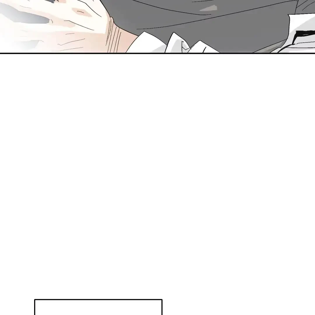 Chapter 5, page 6