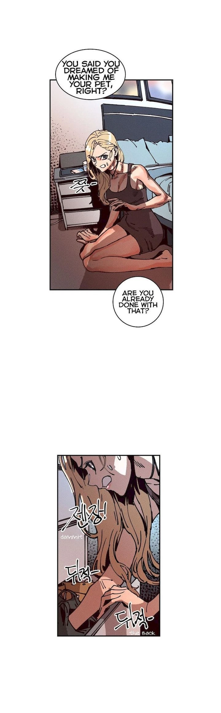 Chapter 18, page 11