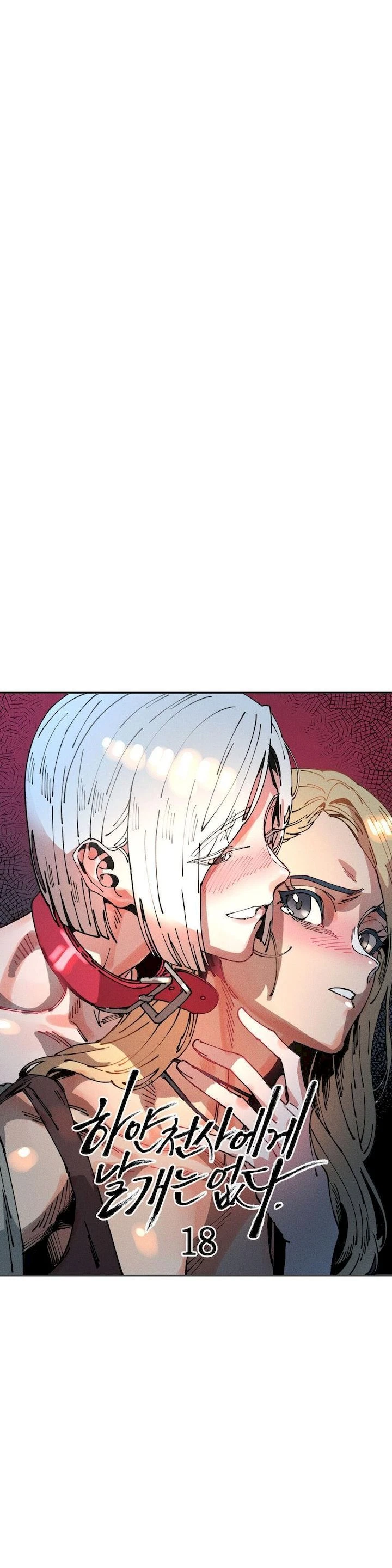 Chapter 18, page 5