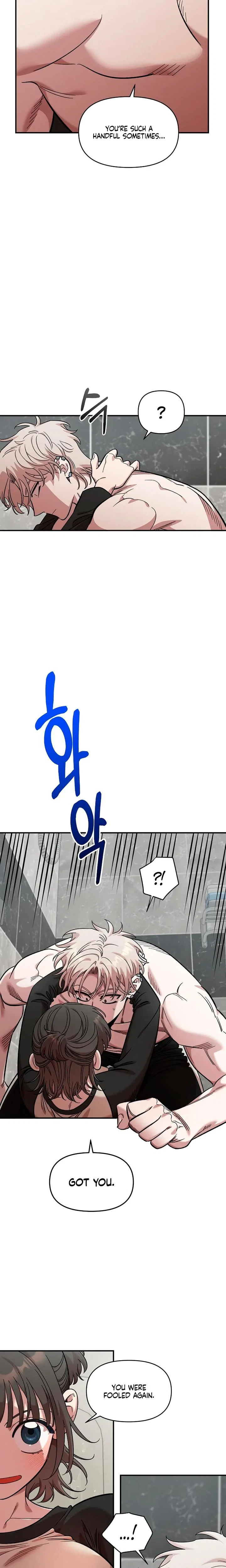 Chapter 56, page 14