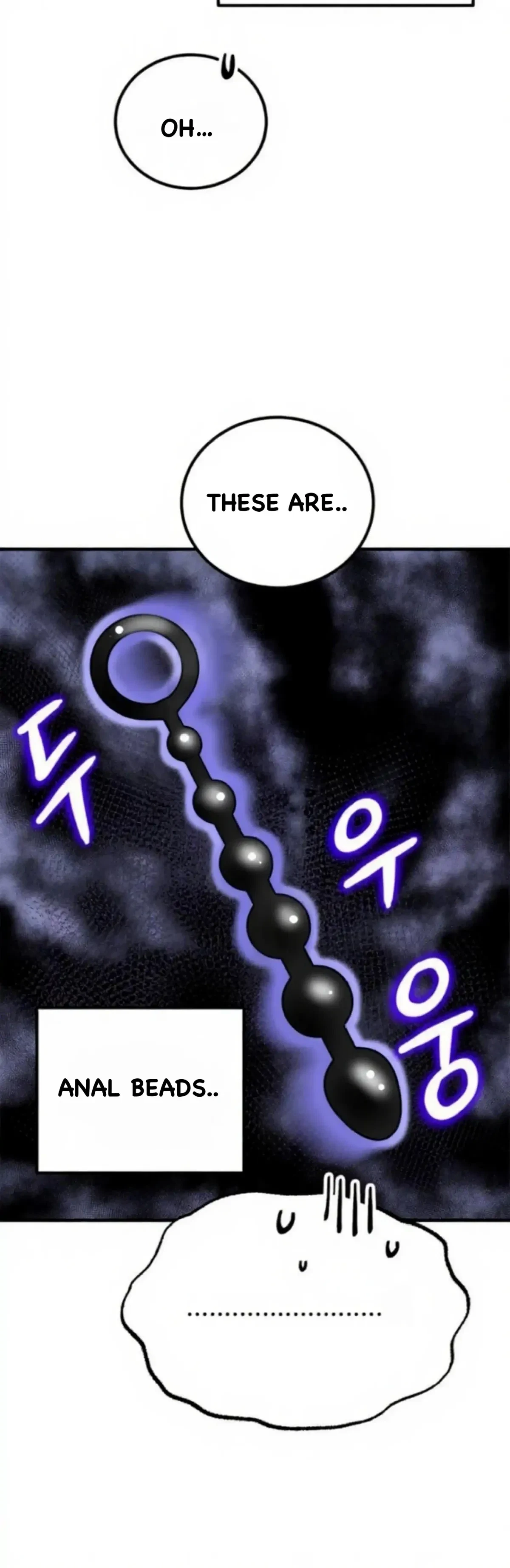 Chapter 33, page 17