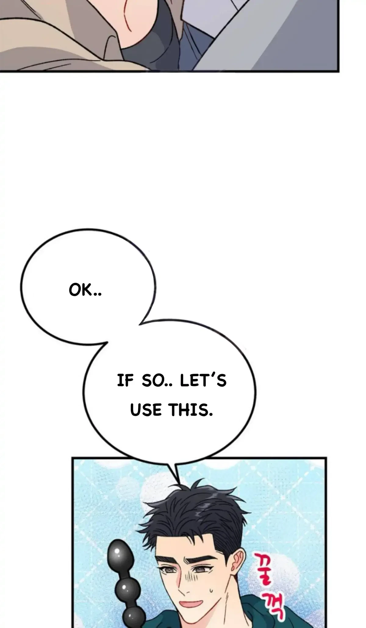 Chapter 33, page 24