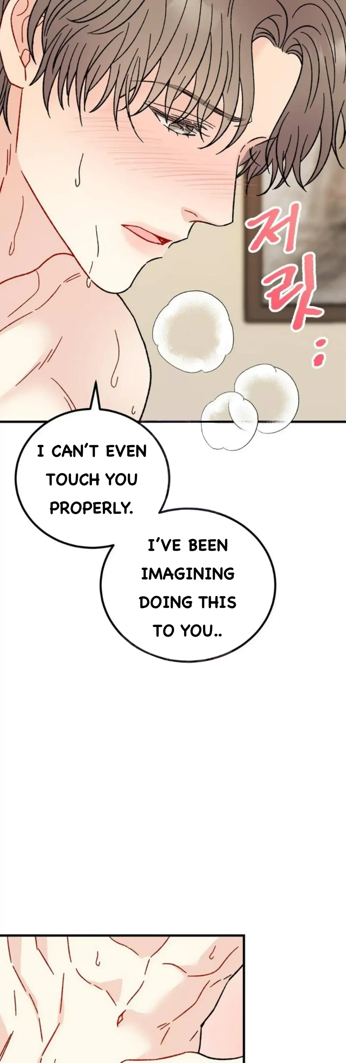 Chapter 33, page 45