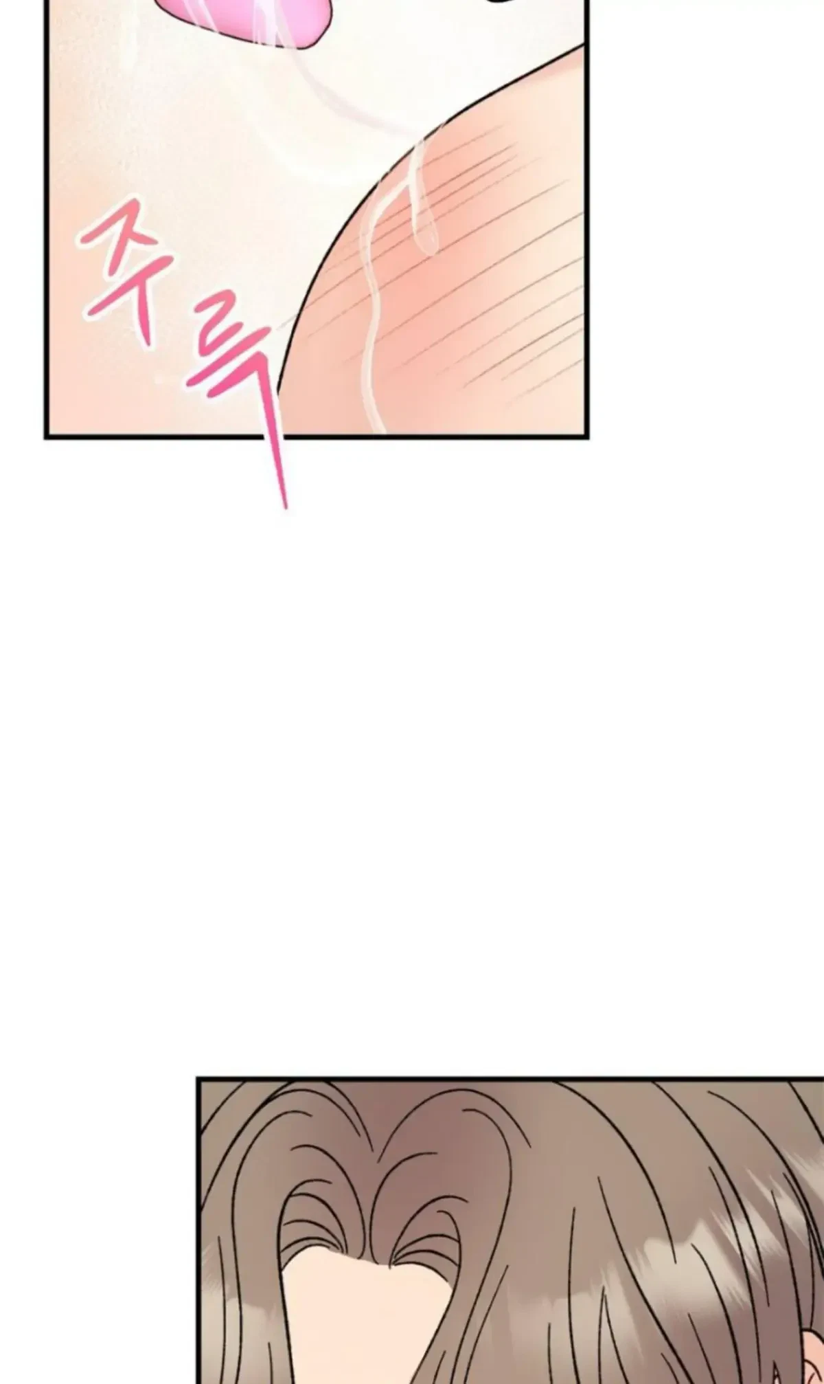 Chapter 33, page 50