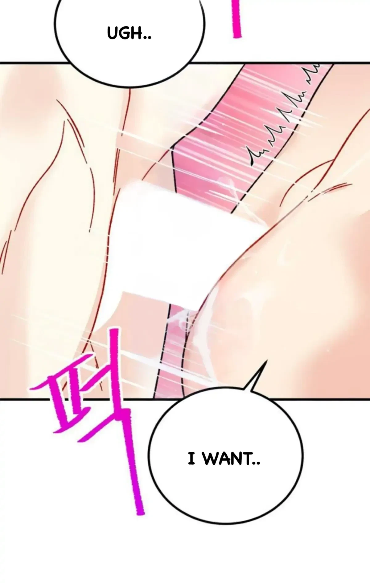 Chapter 33, page 61