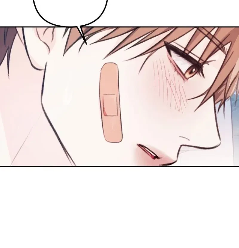 Chapter 21, page 24