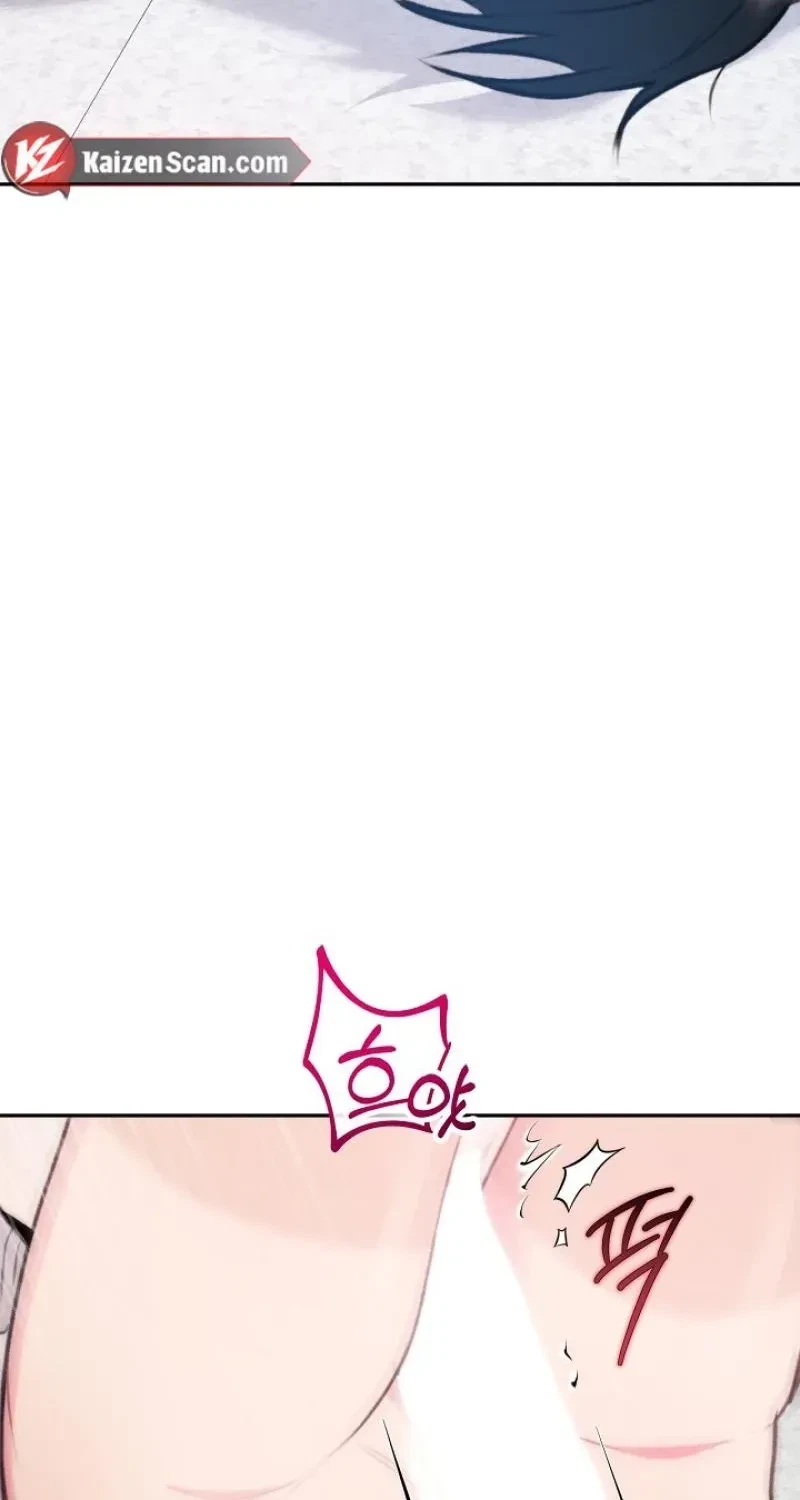 Chapter 21, page 44