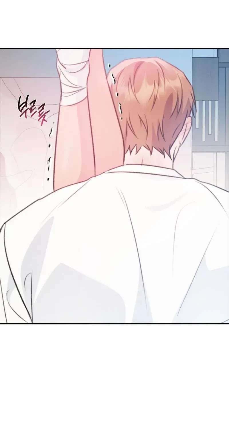 Chapter 21, page 63