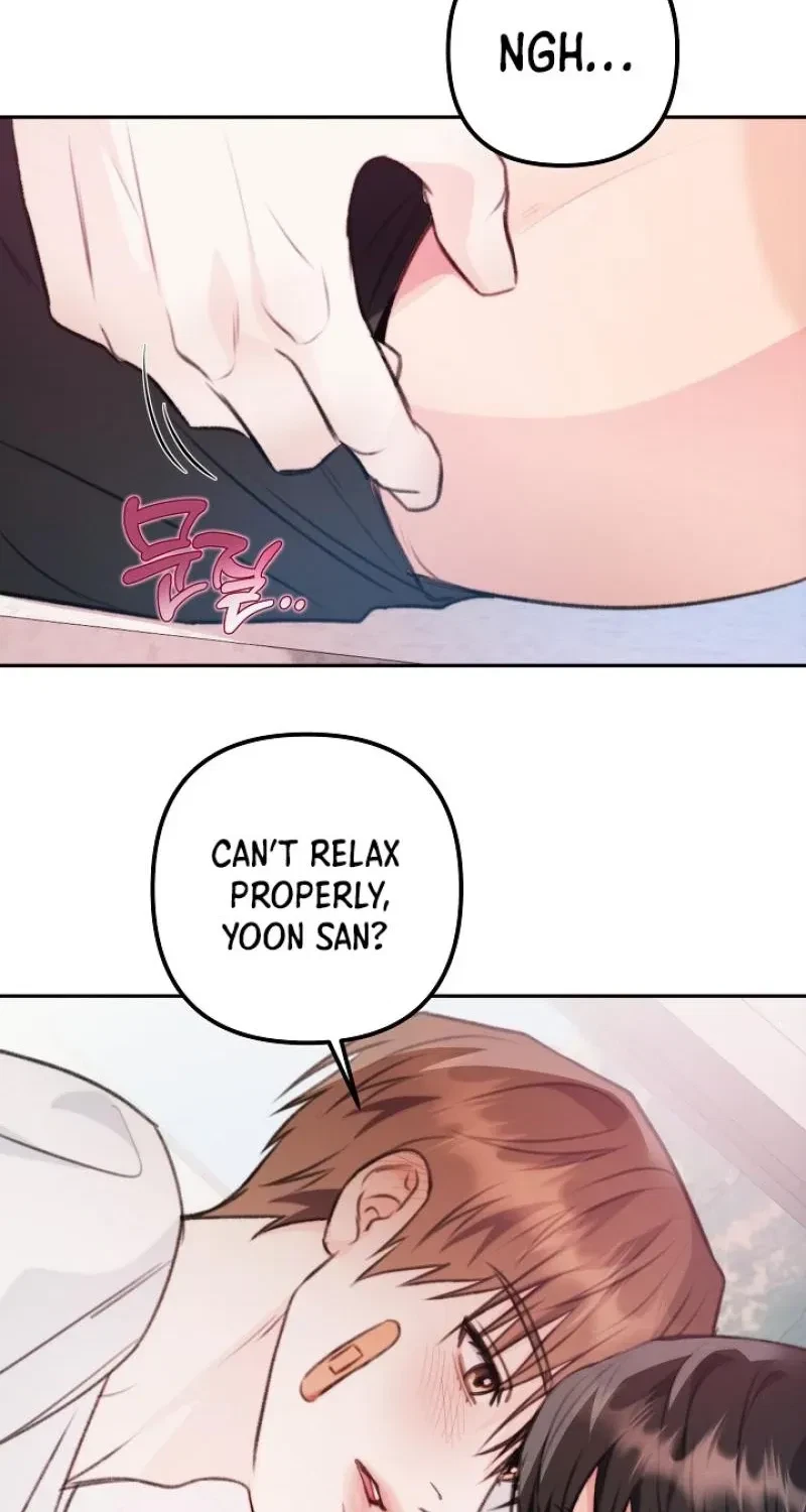 Chapter 21, page 7