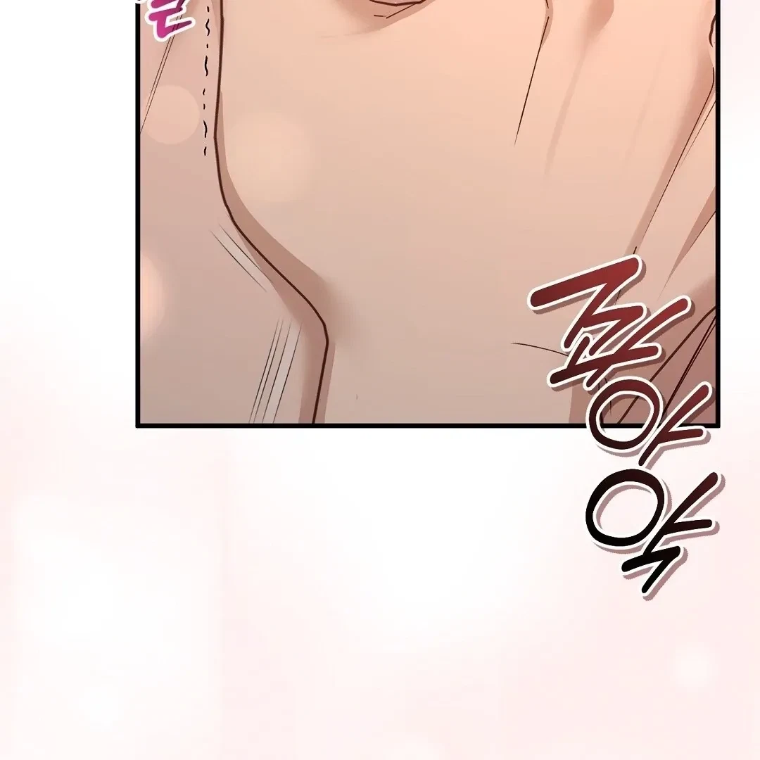 Chapter 9, page 19