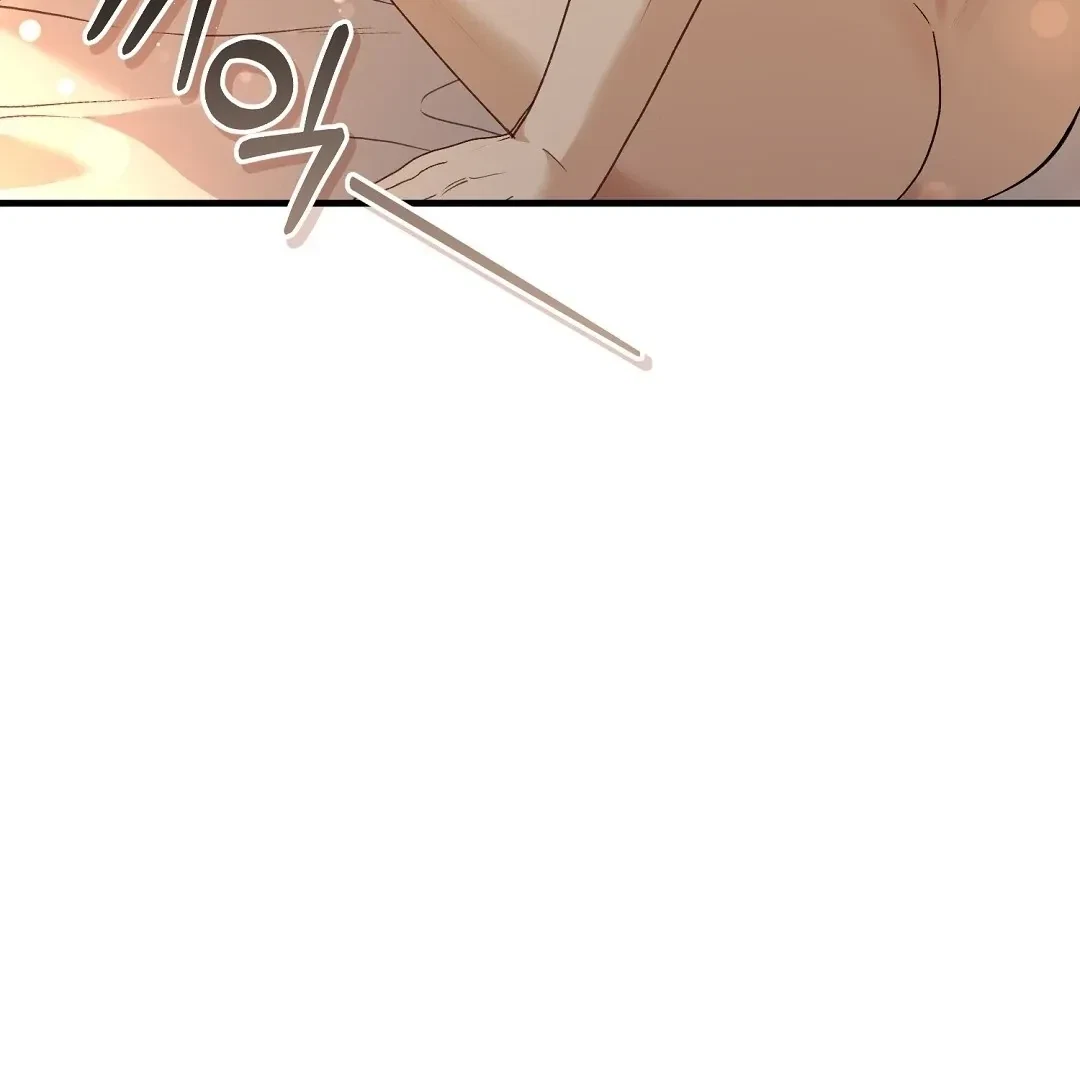 Chapter 9, page 64