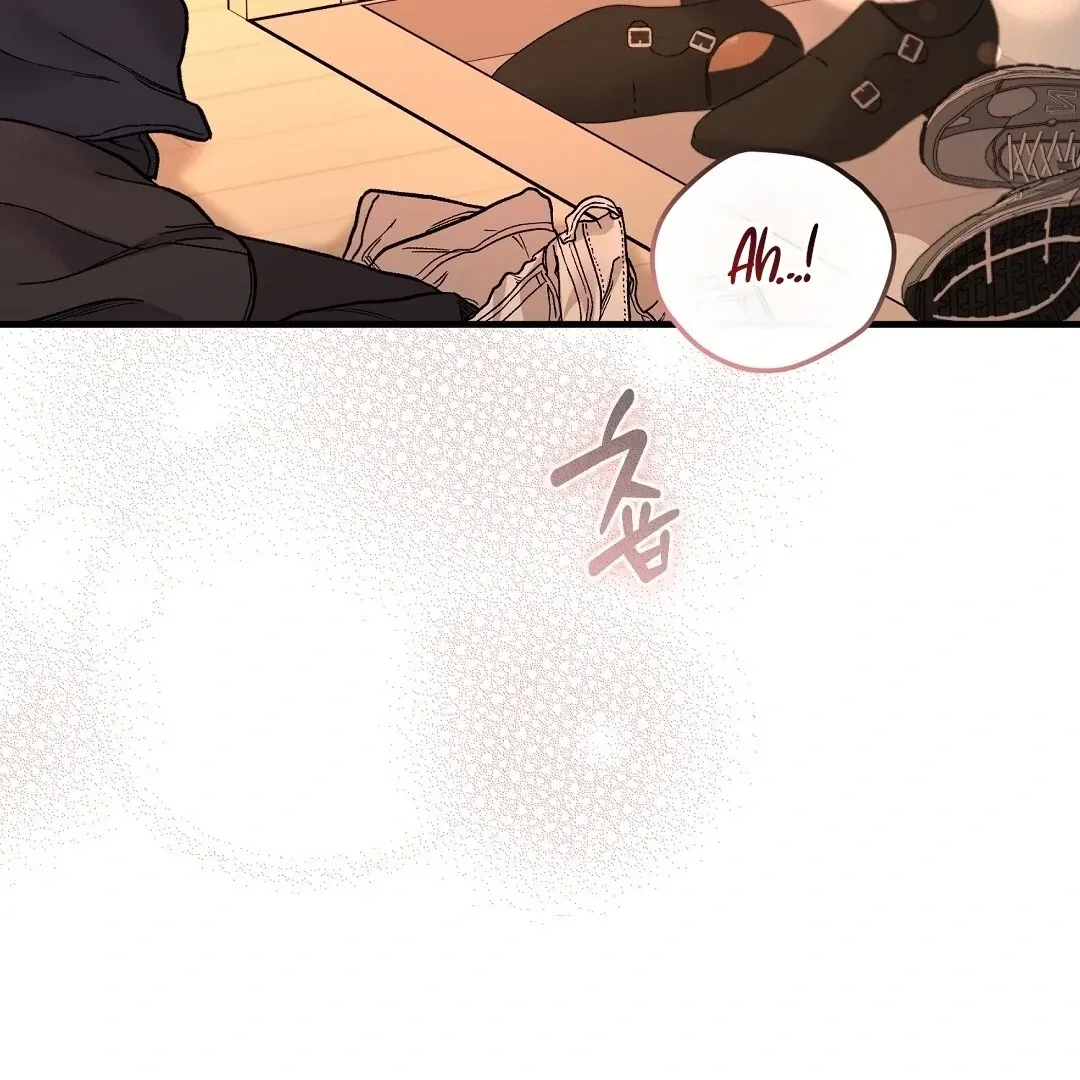 Chapter 9, page 7