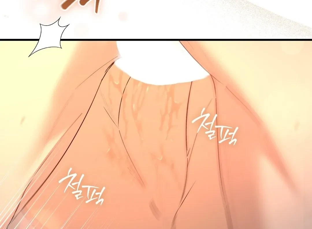 Chapter 9, page 74