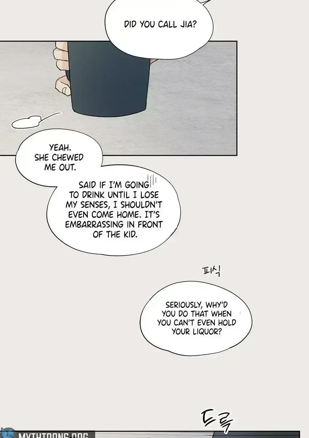 Chapter 6.2, page 16