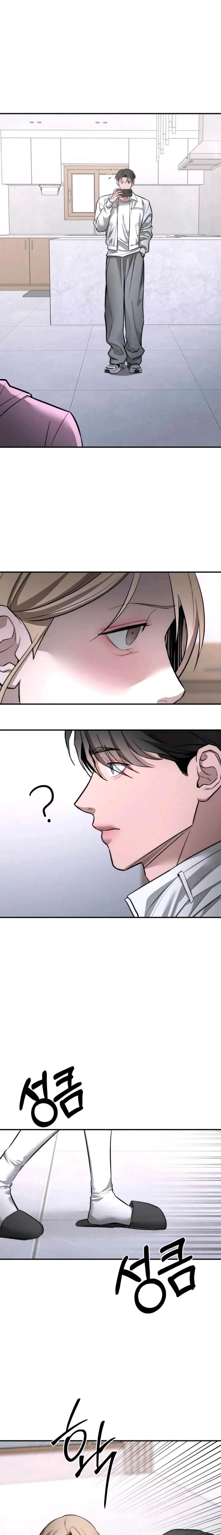 Chapter 25, page 8