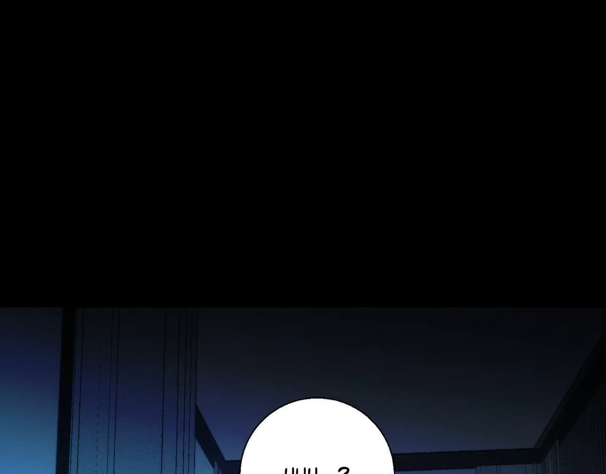 Chapter 16, page 17