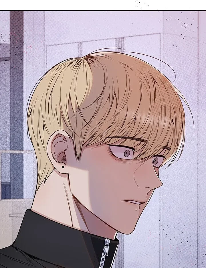 Chapter 182, page 71