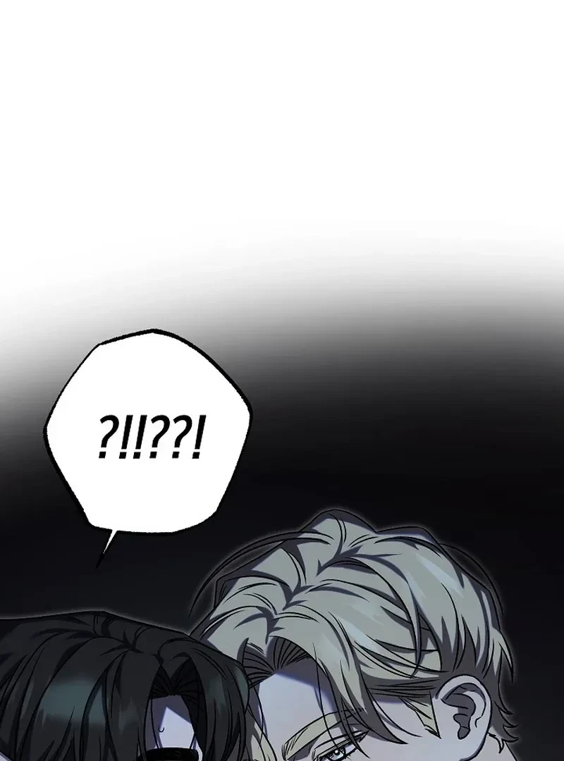 Chapter 7, page 73