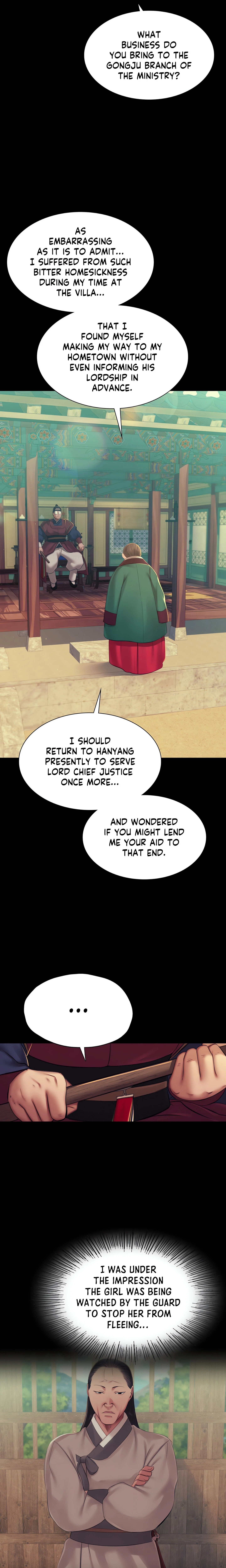 Chapter 151, page 21