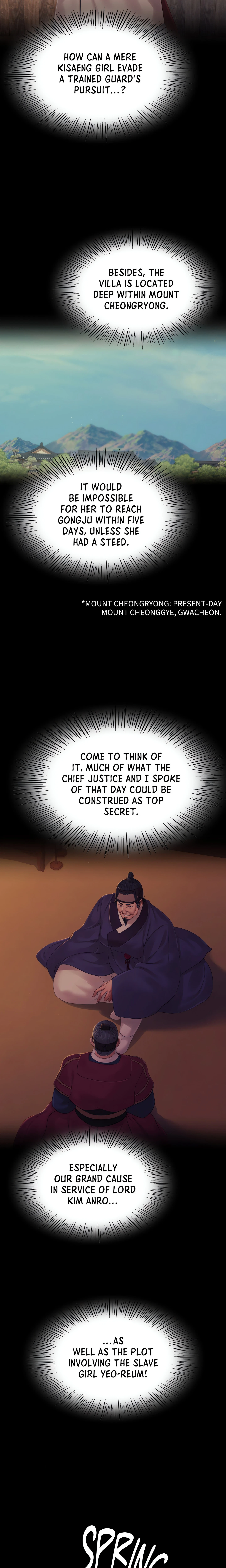 Chapter 151, page 22