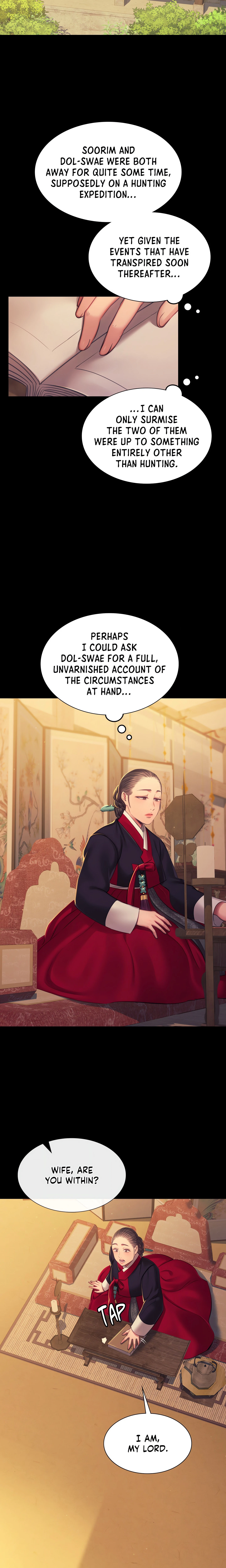 Chapter 151, page 6