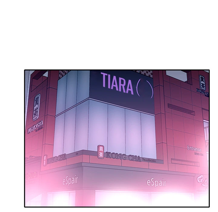 Chapter 1, page 51