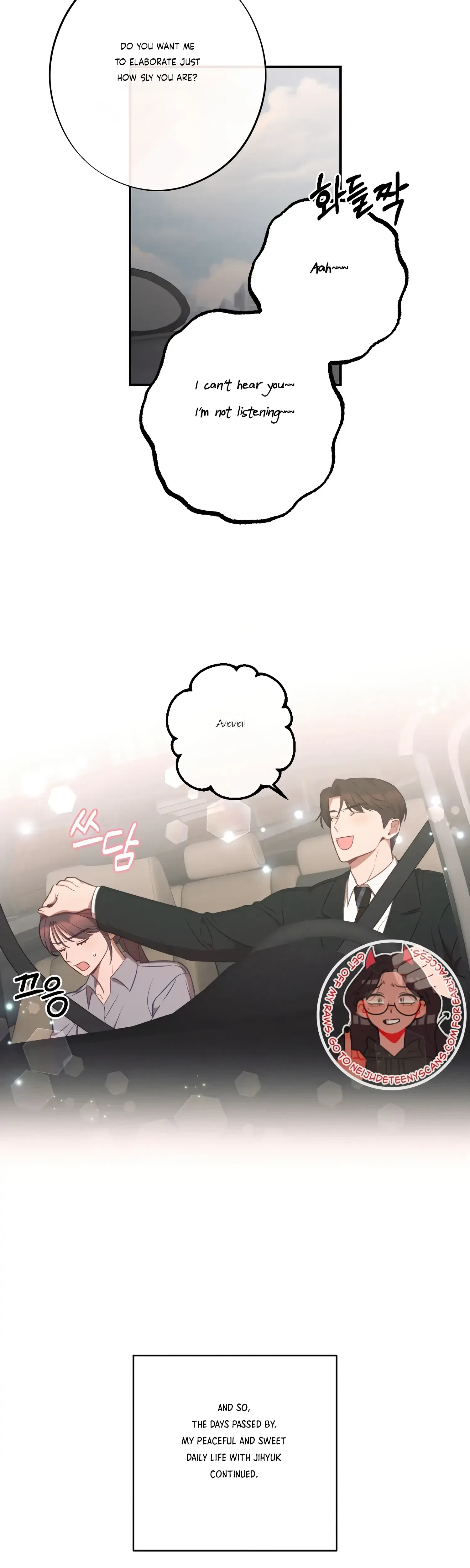 Chapter 37, page 14