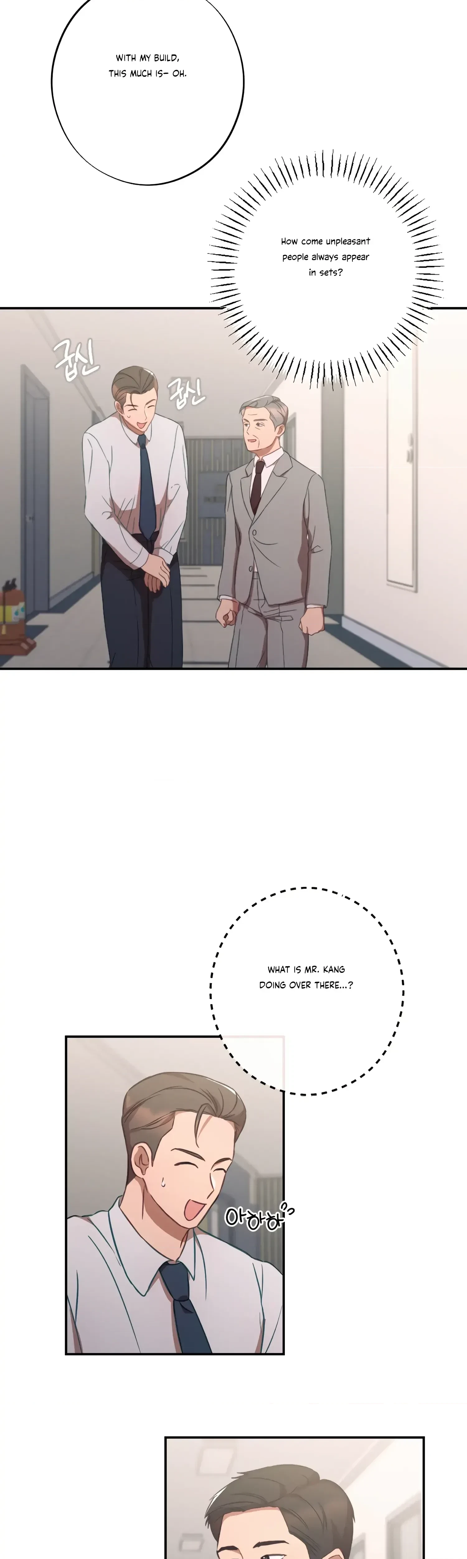 Chapter 37, page 16